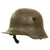 Original Imperial German WWI M16 Stahlhelm Helmet Shell with Battle Damage - marked B.F 62. Original Items