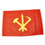 Original Recent Production North Korean Communist Worker's Party of Korea Flag - 75" x 48" Original Items