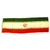 Original Islamic Republic of Iran Banner Flag made by Soviet Russia - 77.5" x 24.5" Original Items