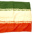 Original Islamic Republic of Iran Banner Flag made by Soviet Russia - 77.5" x 24.5" Original Items