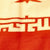 Original Islamic Republic of Iran Banner Flag made by Soviet Russia - 77.5" x 24.5" Original Items