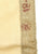 Original Islamic Republic of Iran Banner Flag made by Soviet Russia - 77.5" x 24.5" Original Items