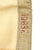 Original Islamic Republic of Iran Banner Flag made by Soviet Russia - 77.5" x 24.5" Original Items