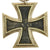 Original German WWII Set of 4 Awards with Documents named to Lt. Erwin Lusche of 293rd Artillery Regt. Original Items