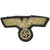 Original German WWII Kriegsmarine Visor Cap Bullion Eagle and Cockade Wreath Original Items