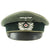 Original German WWII Army Heer EM/NCO Infantry Visor Crush Cap by H. Wiemeyer - Size 58 Original Items