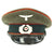 Original German WWII Army Heer Named Artillery EM & NCO Visor Cap by E. Breuninger - Excellent Condition Original Items