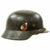 Original German WWII Luftwaffe M35 Double Decal Helmet with Size 57 Liner - marked SE64 Original Items