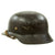 Original German WWII Luftwaffe M35 Double Decal Helmet with Size 57 Liner - marked SE64 Original Items
