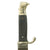 Original German WWII 1939 dated Hitler Youth Knife with Scabbard by PUMA - RZM M7/27 Original Items