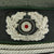 Original German WWII Named Heer Army Administration Officer Visor Crush Cap Original Items