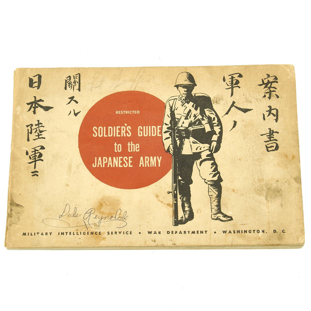 Original U.S. WWII Soldiers Guide to the Japanese Army by the Military Intelligence Service Original Items