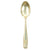 Original German WWII Adolf Hitler Formal Pattern .800 Silver Demitasse Desert Spoon Original Items