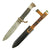 Original German WWII Hitler Youth Knife with Motto by Carl Heidelberg with Scabbard - RZM M7/65 Original Items