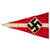 Original German WWII HJ Member Vehicle Pennant Flag - German Youth Organization Original Items