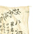 Original Japanese WWII Hand Painted Cloth Good Luck Flag - 23" x 35" Original Items