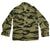 Original U.S. Vietnam War Special Forces Tiger Stripe "Tadpole" Camouflage Fatigue Uniform Shirt Original Items