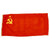 Original Russian Late Cold War Flag of the Soviet Union dated 1990 - 72" x 33" Original Items