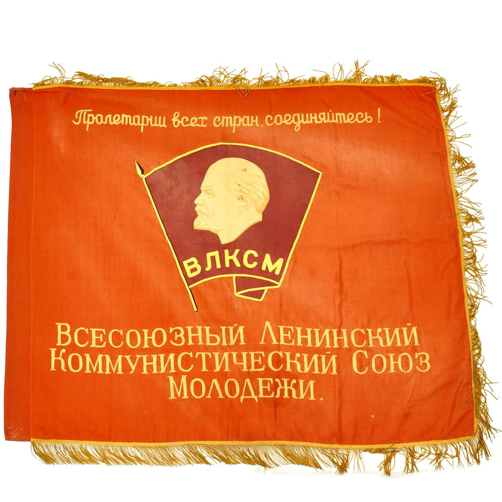Original Soviet Russian Cold War Worker and Youth Unity Banner Lenin Flag Original Items