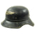 Original German WWII M38 Luftschutz Beaded Gladiator Air Defense Helmet - marked & dated 1940 Original Items