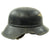 Original German WWII M38 Luftschutz Beaded Gladiator Air Defense Helmet - marked & dated 1940 Original Items