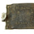 Original German WWII Wehrmacht Army Heer Leather Belt with Steel Buckle by Hermann Aurich - dated 1941 Original Items