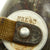 Original German WWII Afrikakorps Coconut Canteen by Heinrich Ritter with Cup and Harness - 1941 & 1943 Dated Original Items