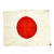 Original Japanese WWII Signed USGI Bring Back Japanese "Meatball" Flag - 29" x 38" Original Items