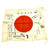 Original Japanese WWII Hand Painted Good Luck Flag with Drawings of Music & More - 29" x 35" Original Items