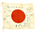 Original Japanese WWII Hand Painted Good Luck Flag with Images of Music & More - 29" x 35" Original Items
