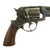 Original U.S. Civil War Starr Arms M1858 .44 Double Action Army Cartridge Converted Revolver - Serial 10875 Original Items