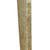 Original WWII Japanese Type 98 Shin-Gunto Katana Sword by MICHIHIRO with Steel Scabbard - dated 1943 Original Items