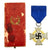 Original German WWII 50 Year Civil Service Faithful Service Medal in Case Original Items