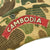 Original U.S. Vietnam War Souvenir Boonie Hat with Cambodia Rocker Patch and Flash Original Items