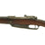 Original German Pre-WWI Gewehr 88/05 S Commission Rifle by Amberg Arsenal - Dated 1897 Original Items