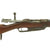 Original German Pre-WWI Gewehr 88/05 S Commission Rifle by Amberg Arsenal - Dated 1897 Original Items