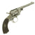 Original Imperial German M1879 Reichsrevolver by Franz von Dreyse - Serial 48 Original Items