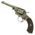 Original Imperial German M1879 Reichsrevolver by Franz von Dreyse - Serial 48 Original Items