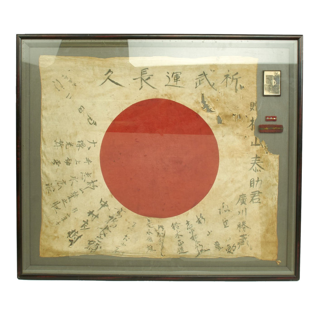 Original Japanese WWII USGI Bring-Back Grouping - Hand Painted Good Luck Flag, Rank Insignia & Photo Original Items