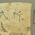 Original Japanese WWII USGI Bring-Back Grouping - Hand Painted Good Luck Flag, Rank Insignia & Photo Original Items