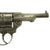 Original French Model MAS Model 1873 11mm Revolver Dated 1875 - Serial Number F53026 Original Items