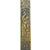 Original Imperial German 19th Century Miniature M1889 Prussian Infantry Officer Sword for Kaiser Day by WKC Original Items