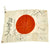 Original Japanese WWII Hand Painted Silk Good Luck Flag - 27" x 39" Original Items