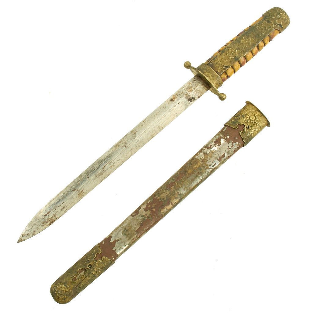Original WWII Chinese National Revolutionary Army Officer Dagger - Kuomintang Original Items