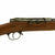Original German Mauser Model 1871/84 Magazine Service Rifle by Spandau Dated 1887 - Matching Serial 6384 Original Items