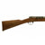 Original German Mauser Model 1871/84 Magazine Service Rifle by Spandau Dated 1887 - Matching Serial 6384 Original Items
