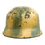 Original German WWII Heer Tan & Green Camouflage M40 Helmet with 59cm Liner - Marked Q66 Original Items
