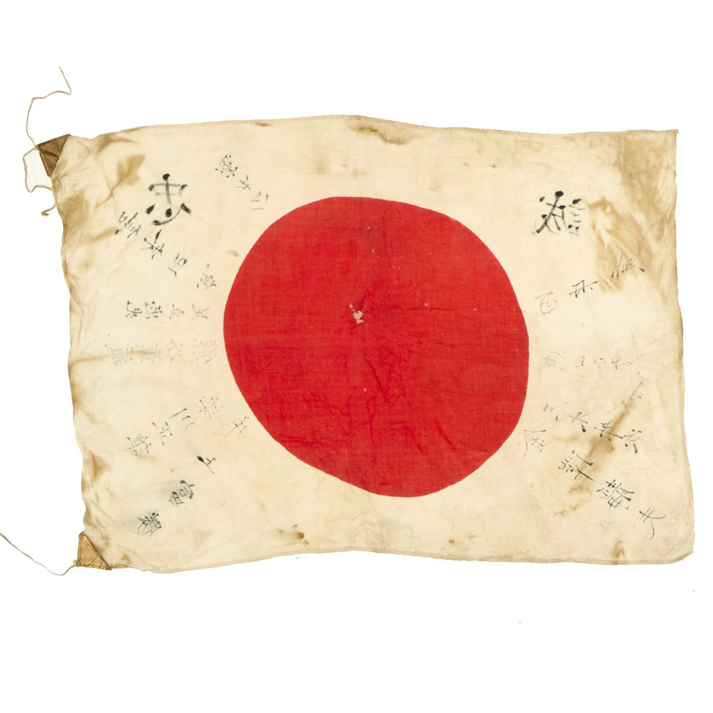 Original Japanese WWII Small Service Worn Hand Painted Good Luck Flag - 19" x 28" Original Items
