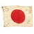 Original Japanese WWII Small Service Worn Hand Painted Good Luck Flag - 19" x 28" Original Items