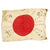 Original Japanese WWII Small Service Worn Hand Painted Good Luck Flag - 19" x 28" Original Items